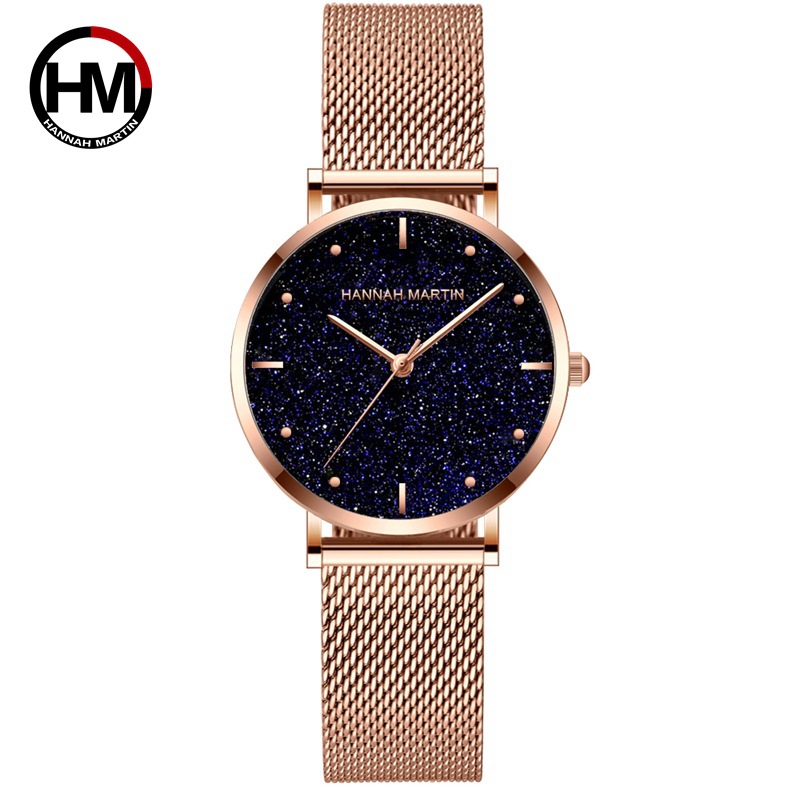 Hannah Martin Amazon Authorized Steel Mesh Band Quartz Women's Watch Starry Sky Waterproof Japanese Movement Women's Watch