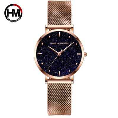 stylish smart watches for women