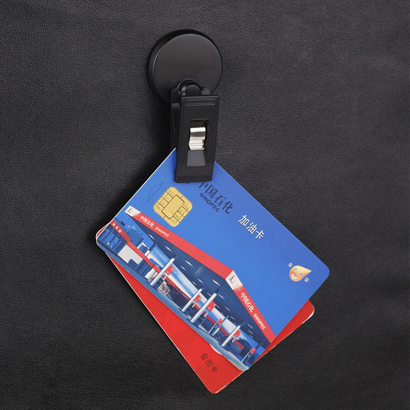 Automotive supplies car access control card clip convenient Bill clip eye clip multi-function card clip