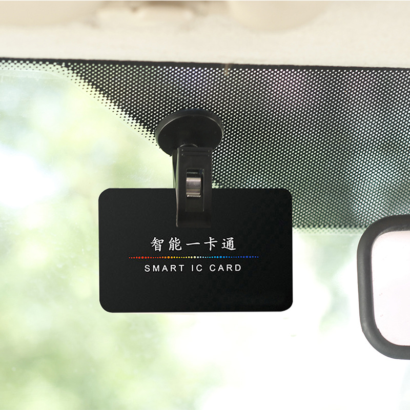 Automotive supplies car access control card clip convenient Bill clip eye clip multi-function card clip
