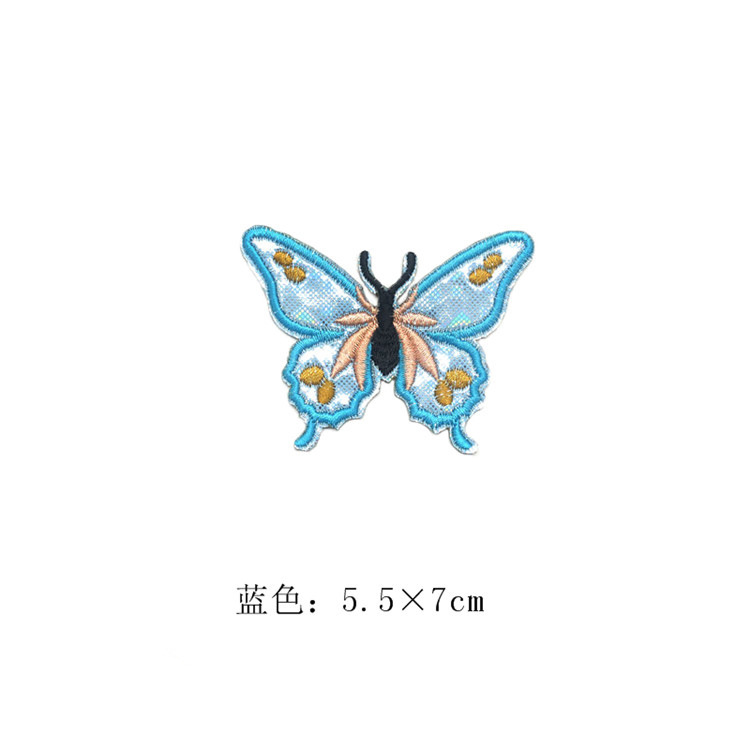 PU color cloth butterfly embroidery cloth stickers small adhesive patch clothes luggage decoration repair subsidies factory spot