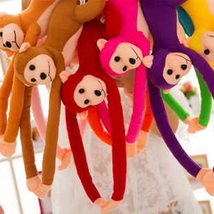 New plush toy long-arm monkey hanging monkey doll will call the monkey a variety of colors new hot sale