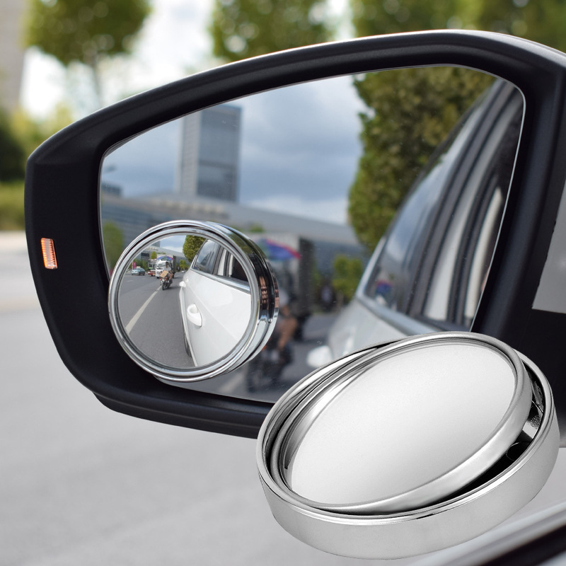Car rearview mirror reversing small round mirror auxiliary artifact 360 degree blind spot blind spot ultra high definition mirror suction cup