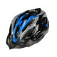 Wholesale imitation one-piece helmet self-propelled helmet mountain bike split helmet riding equipment accessories carbon fiber safety helmet