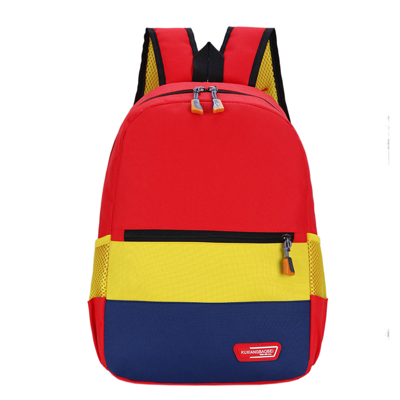 Schoolbag for primary school students customized printing LOGO training tutorial cram school customized printing kindergarten children's backpack for men and women