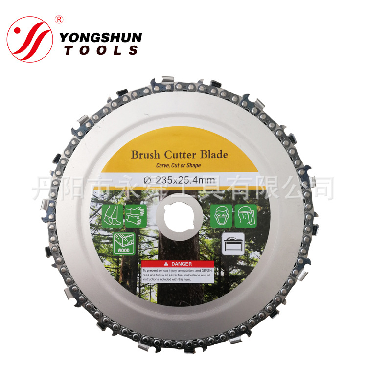 Chain disc 4/4.5/5/7 inch/9 inch single and double chain disc woodworking chain saw disc cutting blade Wood slotting saw blade