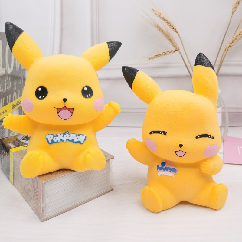 Anti-fall Vinyl Piggy Bank Korean Creative Large Cute Cartoon Children's Piggy Bank June 1 Kindergarten Gift
