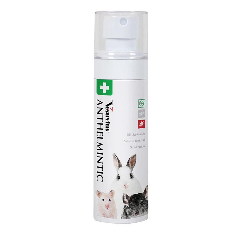 Pet Shangtian Hamster Sterilization Disinfectant Cage Flea Repellent Rabbit Toy Deodorant Spray Supplies