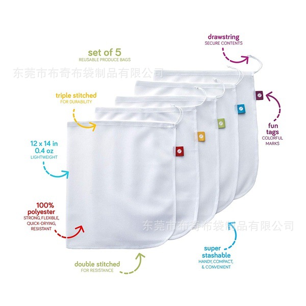 Buqi hot push fruit and vegetable drawstring mesh bag arc drawstring pocket can be added with external pressure line can be reinforced 5 sets