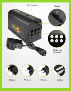 Household high-voltage electric rat device indoor electronic rat killer rat killer energy-saving environmental protection rat trap rat trap Yama