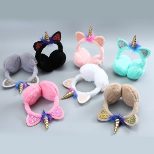 Cross-border e-commerce cartoon unicorn earmuffs winter outdoor warm earmuffs Korean fashion plush earmuffs winter