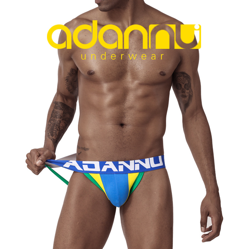 ADANNU AliExpress Amazon U convex sexy double Ding thin cotton Foreign Trade men's underwear thong AD14