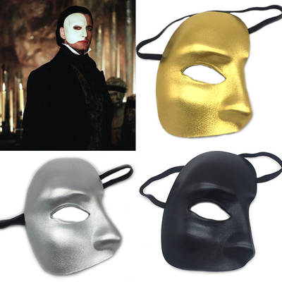 Amazon AliExpress Explosions Movie Mask Phantom of the Opera Same Half Face EVA Mask Prom Party Blindfold