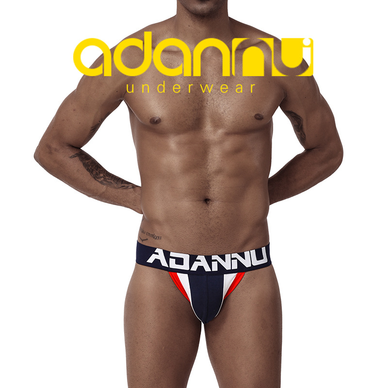 ADANNU AliExpress Amazon U convex sexy double Ding thin cotton Foreign Trade men's underwear thong AD14