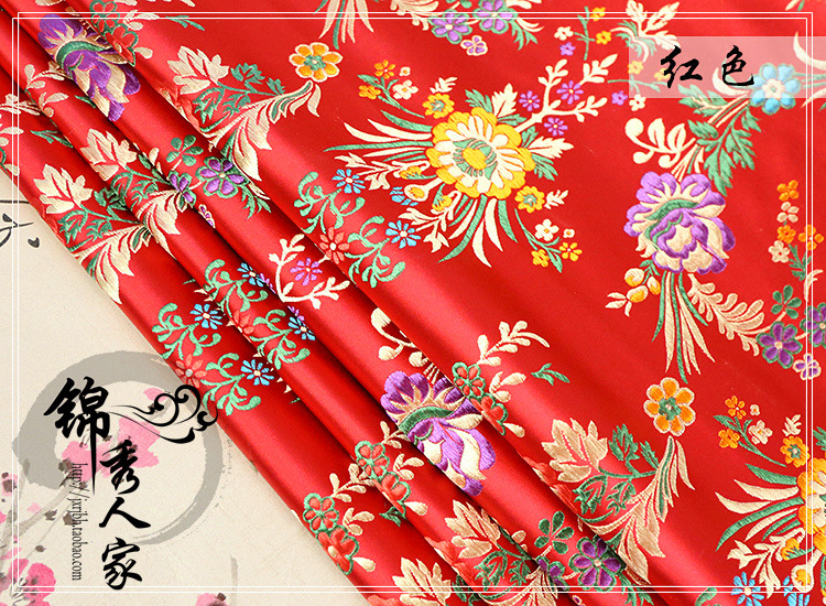 Begonia flower brocade clothing fabric ancient costume Hanfu kimono Tang suit cheongsam silk fabric containing silk