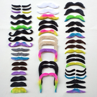 Halloween props fake beard 16 different shapes color simulation beard 48 COSPLAY props
