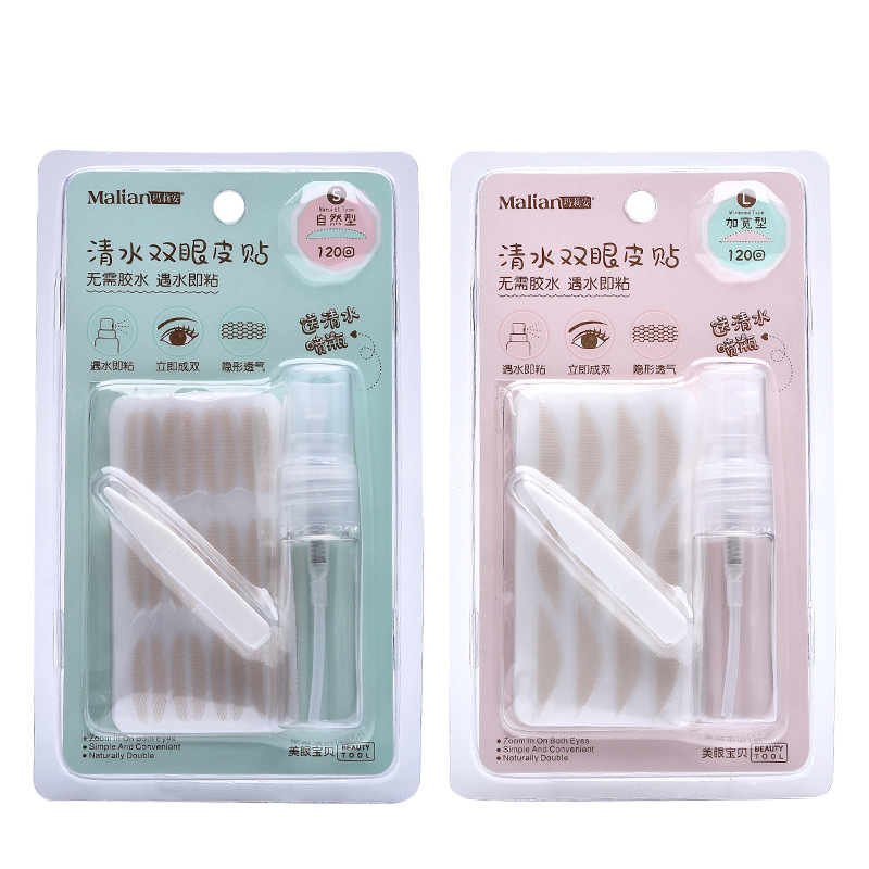 Marian clear water lace invisible double eyelid stickers 120 times lightweight glue-free skin color mesh eye stickers 8384