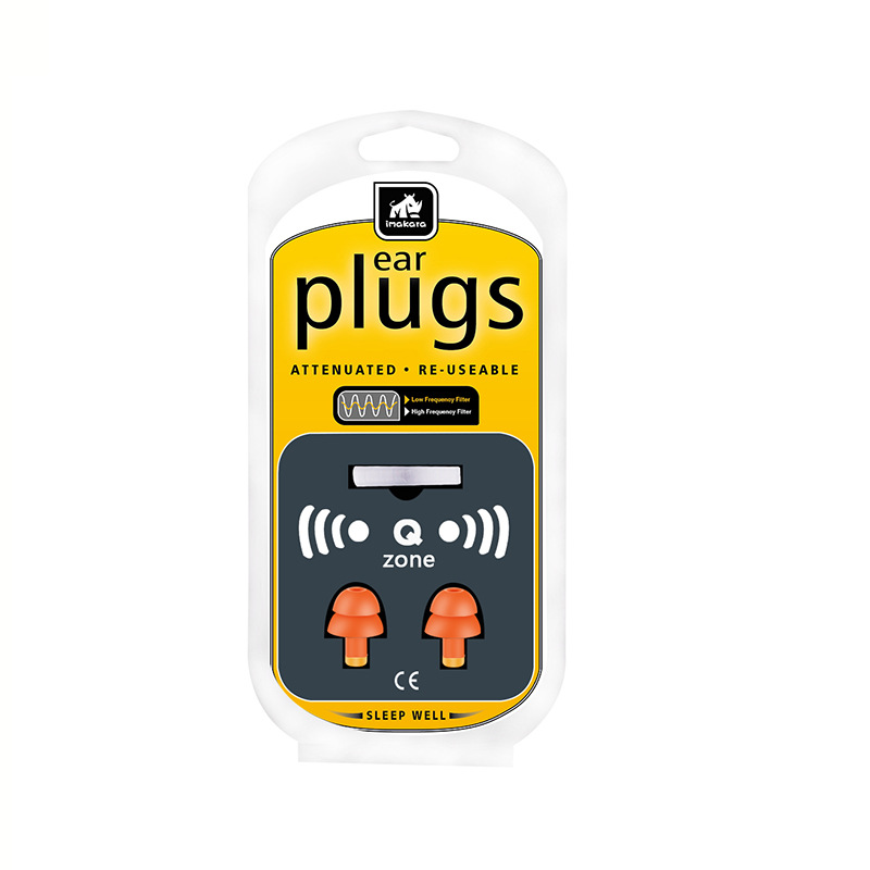 Yulong Sound Insulation Earplugs Anti-Noise Sleep Work Student Sleep Anti-Noise Artifact Snoring Super Quiet