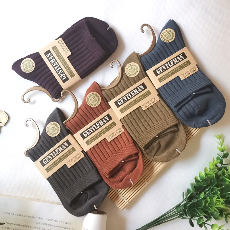 Winter thick men's double needle solid color cotton socks warm and comfortable vertical grain casual explosion long socks wholesale