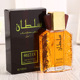 2553 Golden SULTAN 100ml