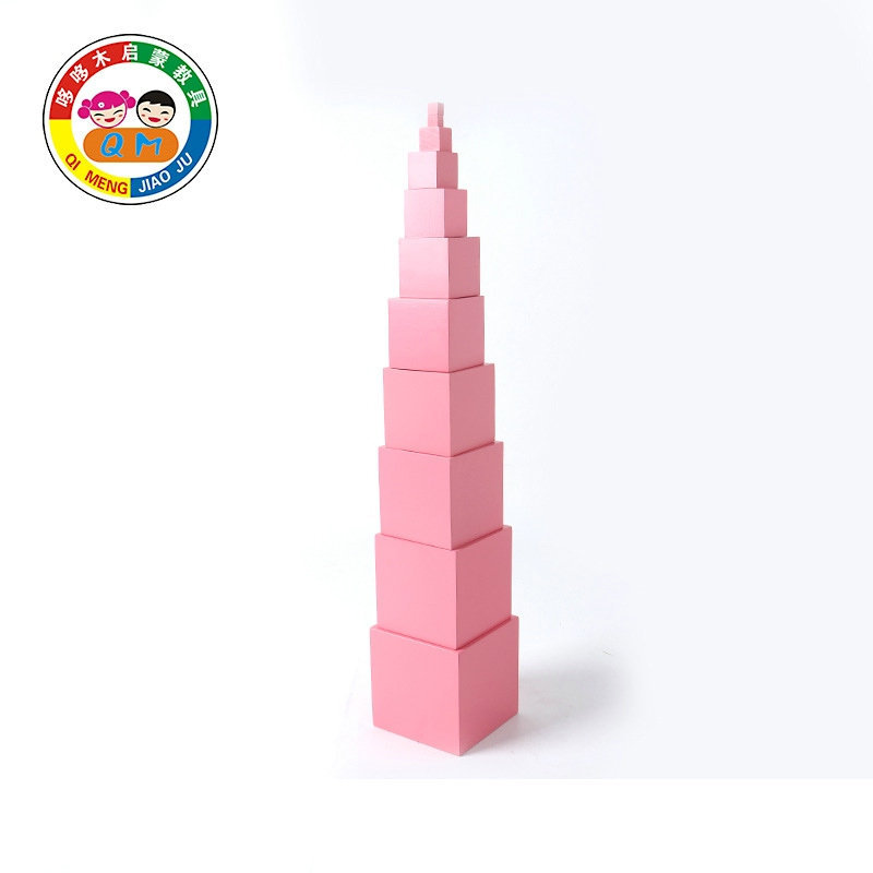 Kindergarten children's early education toys Montessori building blocks Montessori sensory teaching aids kindergarten teaching materials pink tower