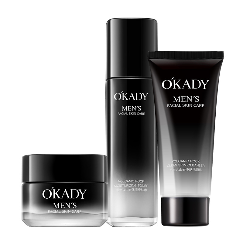 Oupei men's three-piece volcanic rock cleansing moisturizing kit mild cleansing moisturizing skin care products