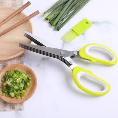 Five-layer Serrated Scissors Household Kitchen Cutting Scallion Laver Chopped Food Scissors Kitchen Multi-purpose Stainless Steel Scissors