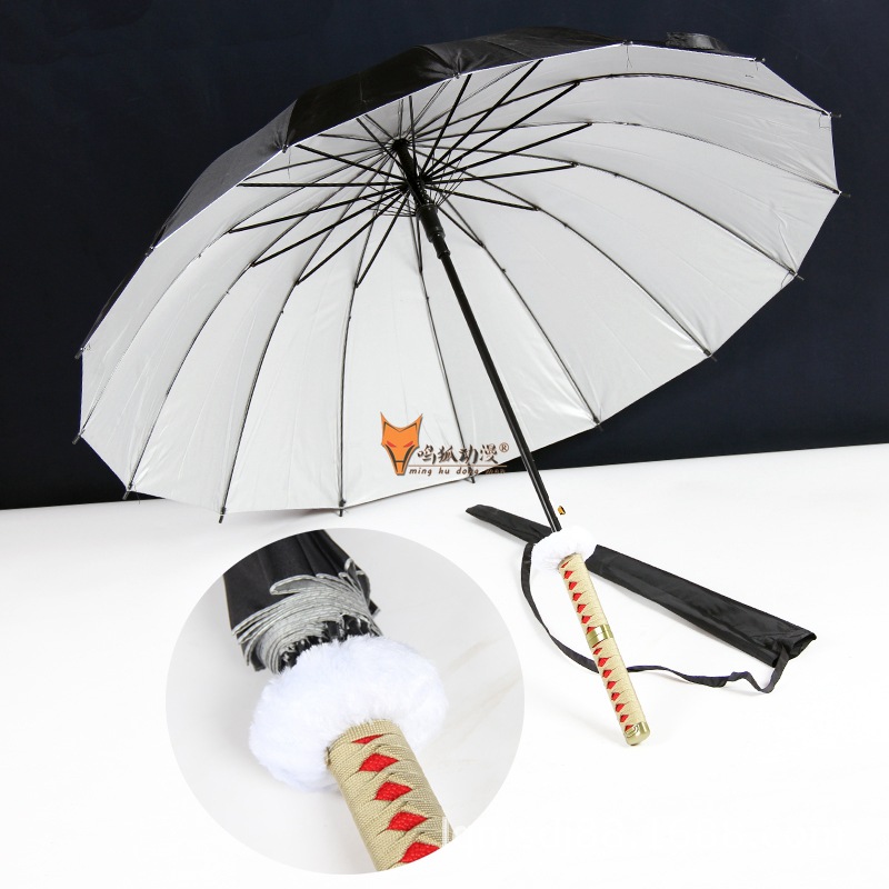 One piece Sauron knife umbrella Japanese martial arts umbrella men and women sunshade long handle sunny umbrella anime peripheral gift creative umbrella