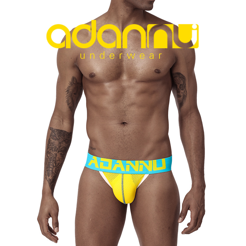 ADANNU new men's fun double Ding solid color mesh U convex bag sexy comfortable breathable underwear men AD154