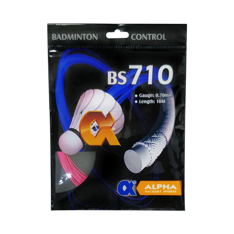 ALPHA 710 mid-level training line single racket Badminton Line feather line