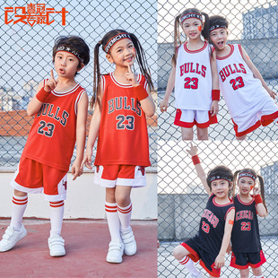 Children's Wear Bulls Team No.23 Basketball Suit Children's No.1 Game Appearance Baby Basketball Jersey Printing Character Customization