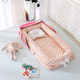 Hermei Crib Portable Mommy Baby Holder Isolated Shoulder Bag Bed Travel Crib