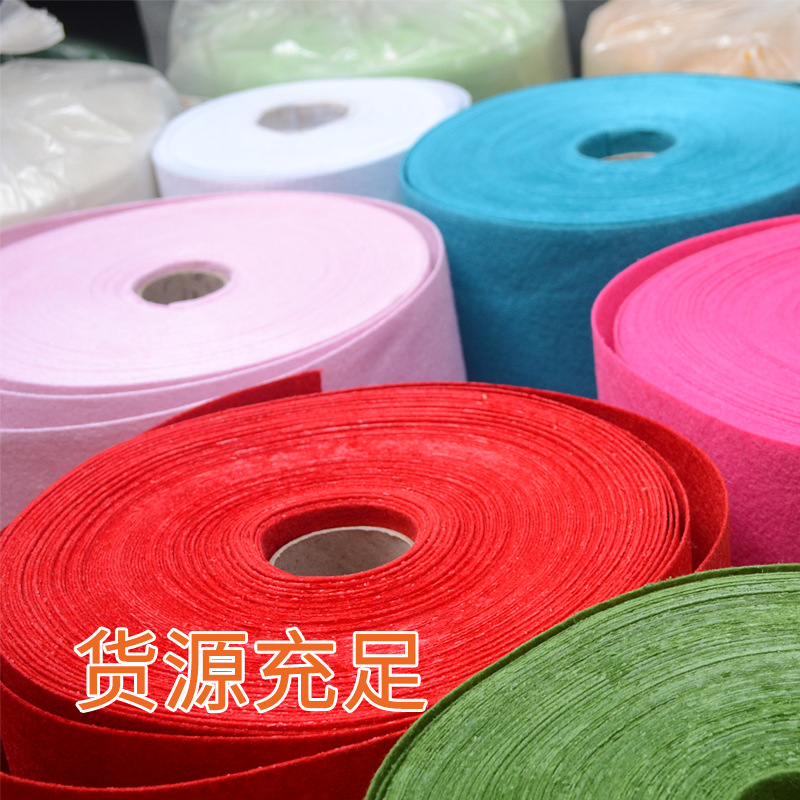 Color Material Felt Cloth Needle Punched Non-woven Fabric for Kindergarten diy Handmade 1mm Cloth for Children