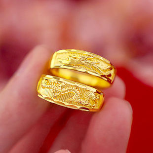 Dragon and Phoenix Ring Vietnam Sand Gold Couple Ring Wholesale Jewelry Gold Plated Dragon and Phoenix Couple Ring Trinkets