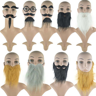 Prom Party Props Fake Beard Simulation Beard Big Beard Chin Beard Men's Beard Guan Gong Beard