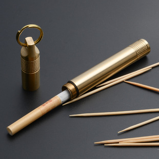 Brass portable waterproof warehouse moisture-proof single pack cigarette sealed warehouse portable small medicine bottle toothpick holder keychain pendant