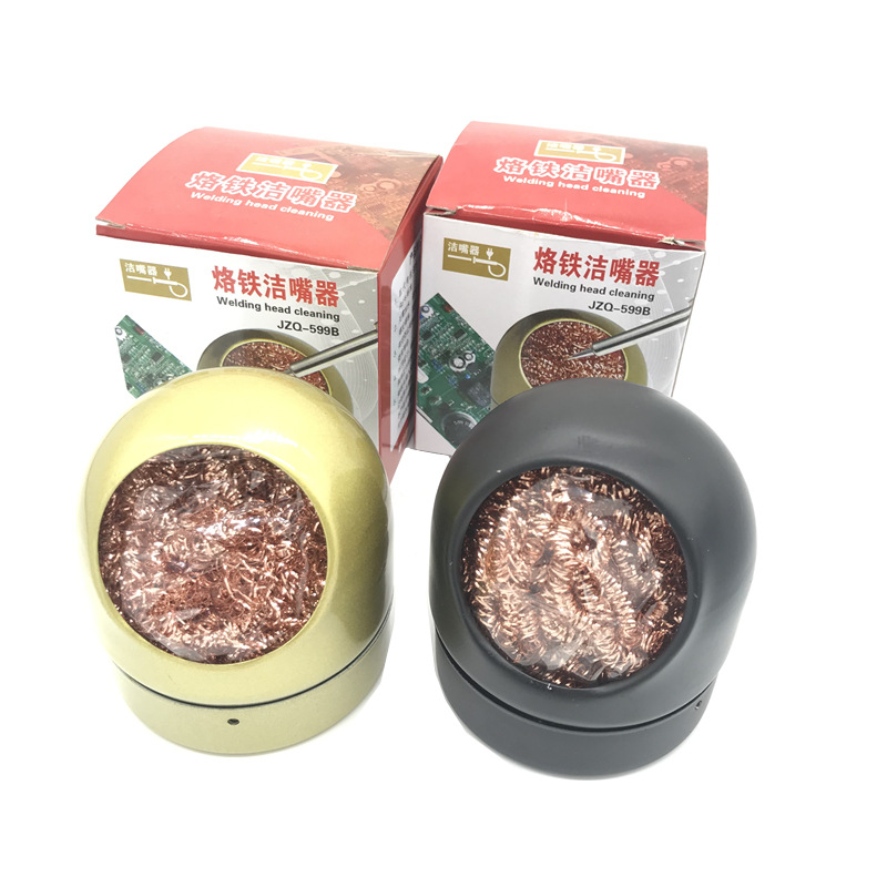 Soldering iron tip nozzle cleaner soldering iron soldering aid tool with base quick solder ball removal soldering iron nozzle cleaner cleaning ball