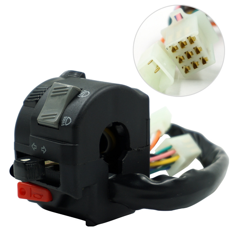 Motorcycle modification switch suitable for YAMAHA type handle seat switch RXKNEW 125 combination switch handle switch
