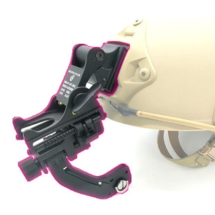 pulsar single tube night vision GS1 applicable bracket nylon J arm dump truck military fan helmet accessories