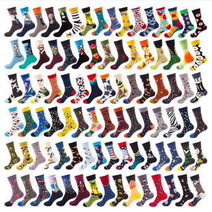 Fashion socks European and American adult fashion socks men ins fashion brand socks women Amazon fashion men's socks wholesale