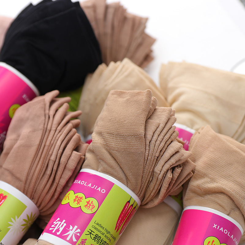 Pepper velvet women's socks anti-snagging Black flesh color non-slip stockings ultra-thin summer thin silk socks
