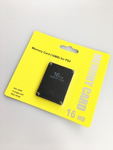 PS2 memory card 128MB memory card (8MB/16MB/32MB/64MB/128MB) (price advantage)