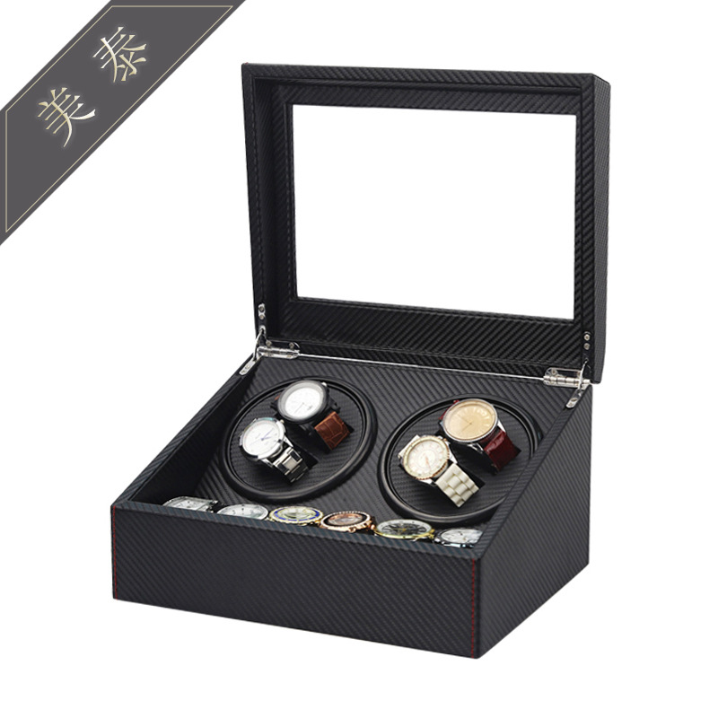 Electric Watch Shaker Watch Storage Box Carbon Fiber Pattern PU Automatic Winning Watch Box Mechanical Watch Rotating Motor Box