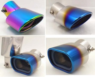 Suitable for Mercedes-Benz smart tail throat exhaust pipe decoration forfour modified tail throat muffler exhaust pipe