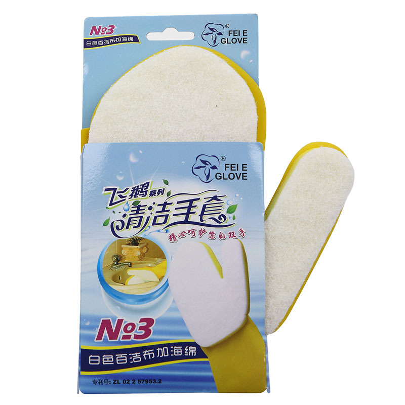 Sponge White scouring pad cleaning latex gloves factory wholesale household rubber gloves multifunctional cleaning