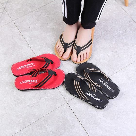 2022 Summer Beach Casual Anti-slip Flip-flops Men's Korean-style Fashionable Indoor and Outdoor Flip-flops