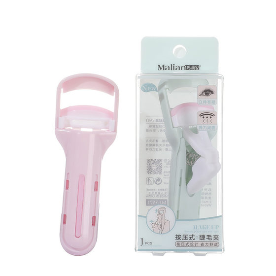 Marion push-type eyelash curler curling lasting eyelash curler portable makeup tool glue pad