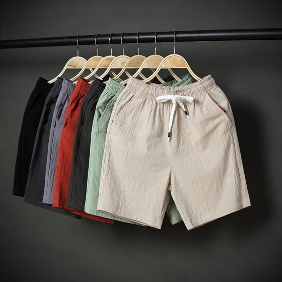 M-9XL Shorts Men's Pants Summer Casual Summer Loose Korean Style Trendy Cotton and Hemp Pants Five-point Pants Beach Pants