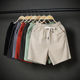 M-9XL Shorts Men's Pants Summer Casual Summer Loose Korean Style Trendy Cotton and Hemp Pants Five-point Pants Beach Pants