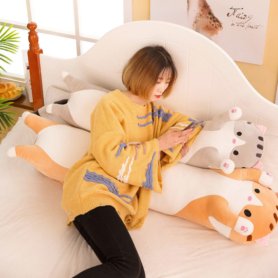 New Long Cylindrical Cat Doll Plush Toy Sleeping Pillow Cute Large Girl Bed Doll Doll